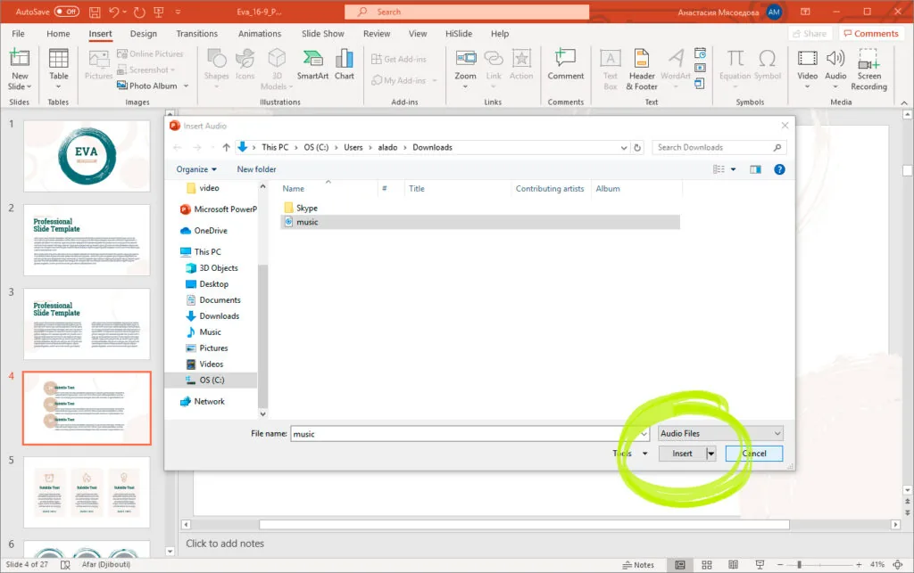 03-Selecting-the-audio-file-you-want-to-use-in-PowerPoint