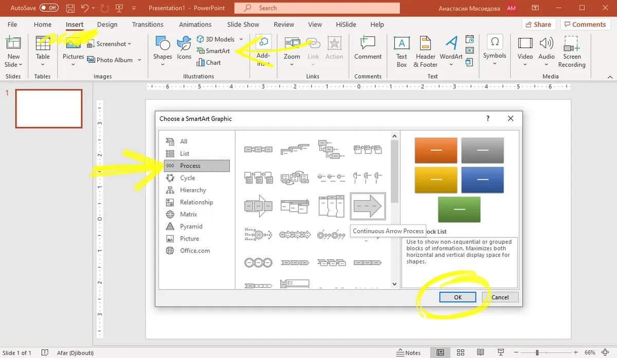 02-insert-smartart-windows-powerpoint-version