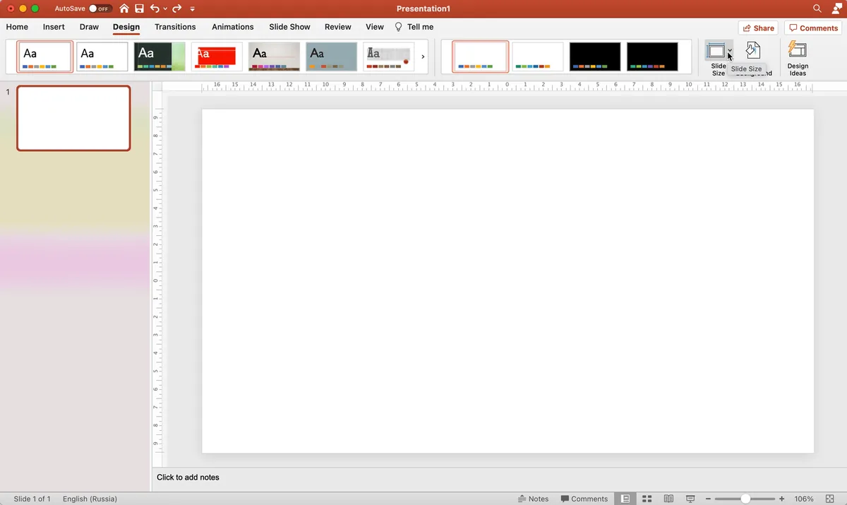 how to rotate powerpoint slide