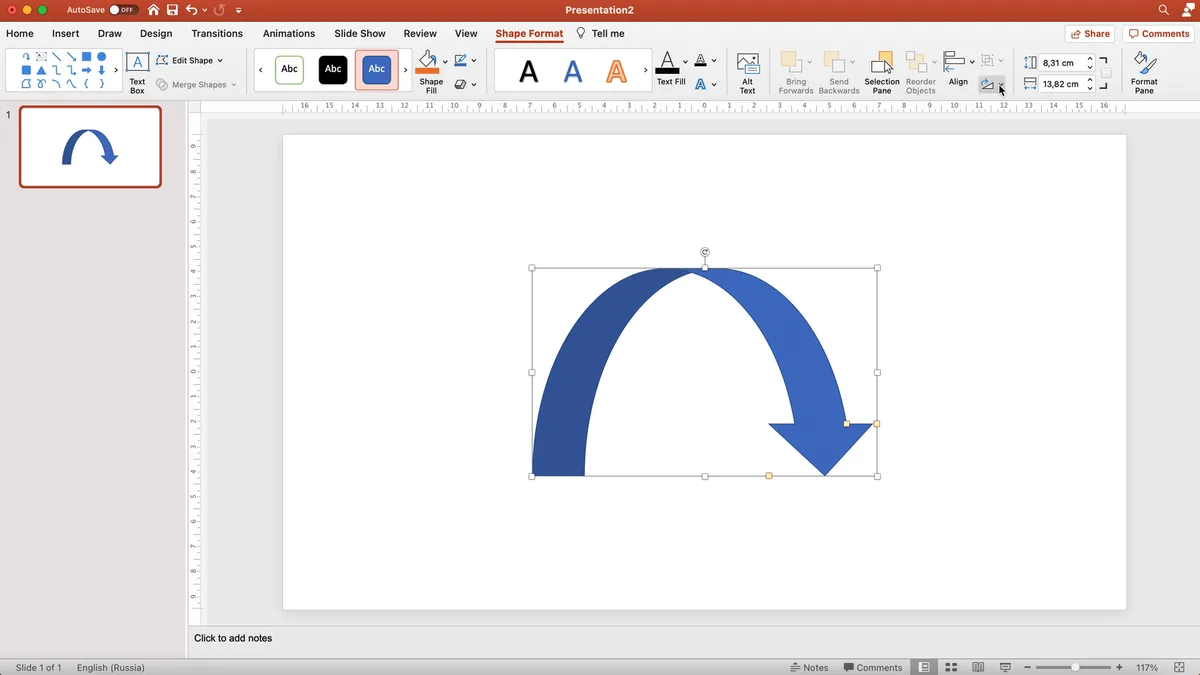 05-Rotate-object-in-PowerPoint