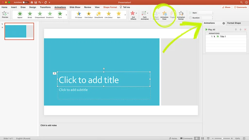 05-Add-Animation-in-PowerPoint